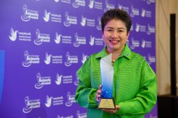 บางจาก คอร์ปอเรชั่น จำกัด (มหาชน)