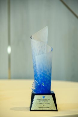 บางจาก คอร์ปอเรชั่น จำกัด (มหาชน)