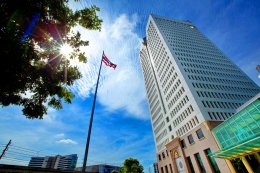 ปตท. จำกัด (มหาชน)