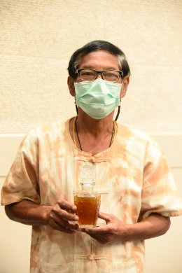 บางจาก คอร์ปอเรชั่น จำกัด (มหาชน)