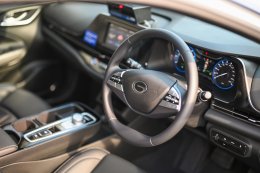 ปตท. จำกัด (มหาชน)