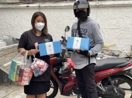 บ้านปู จำกัด (มหาชน)