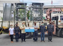 เชฟรอนประเทศไทยสำรวจและผลิต