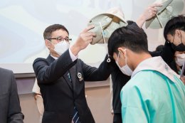 บ้านปู จำกัด (มหาชน)