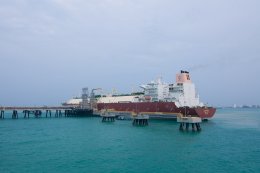 ปตท. จำกัด (มหาชน)