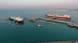 ปตท. จำกัด (มหาชน)