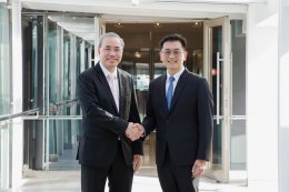 ปูนซิเมนต์ไทย จำกัด (มหาชน)