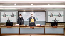 ปูนซิเมนต์ไทย จำกัด (มหาชน)