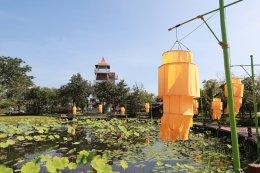การไฟฟ้าฝ่ายผลิตแห่งประเทศไทย