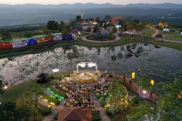 การไฟฟ้าฝ่ายผลิตแห่งประเทศไทย