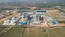 ราช กรุ๊ป จำกัด (มหาชน)