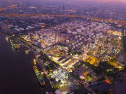 บางจาก คอร์ปอเรชั่น จำกัด (มหาชน)