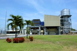 การไฟฟ้าฝ่ายผลิตแห่งประเทศไทย