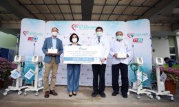 ปตท. น้ำมันและการค้าปลีก จำกัด (มหาชน)