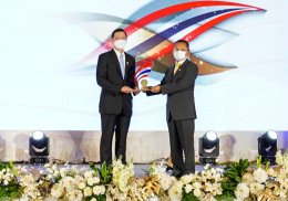 ไทยออยล์ จำกัด (มหาชน)