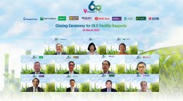 ไทยออยล์ จำกัด (มหาชน)