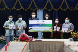 ปตท. จำกัด (มหาชน) , ไทยออยล์ จำกัด (มหาชน)