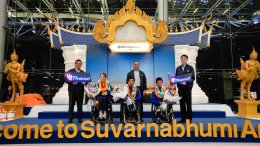 ไทยออยล์ จำกัด (มหาชน)