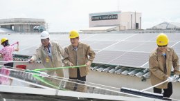 ไทยออยล์ จำกัด (มหาชน)