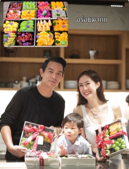 ทำไมต้องเลือกซื้อผลไม้จากร้านไอยรา พรีเมี่ยม ฟรุ๊ต
