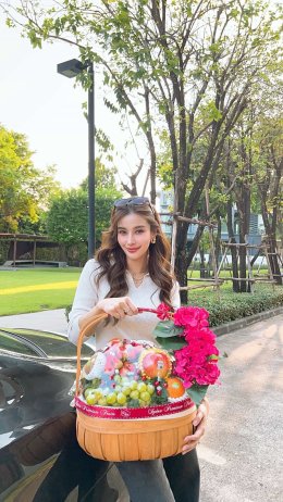 การมอบกระเช้าผลไม้ให้คนที่คุณรัก