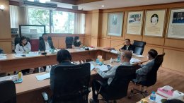 การประชุมเพื่อพิจารณาร่างงบประมาณประจำปี 2569