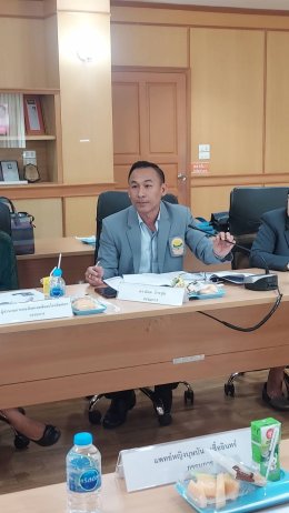 การประชุมเพื่อพิจารณาร่างงบประมาณประจำปี 2569