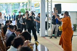 พิธีงานวันราชประชาสมาสัย  ภายใต้แนวคิด แสงแห่งพระเมตตา สู่ความสำเร็จ 70 ปี  โครงการควบคุมโรคเรื้อนสมดังพระราชปณิธาน