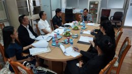 ประชุมการจัดทำแผนยุทธศาสตร์(Road map)5ปี(ปี2569~2573) เพื่อการผนึกกำลัง ประสานความร่วมมือระหว่างสามเสาหลักPillars) เครือข่ายราชประชาสมาสัย คือ สถาบันราชประชาสมาสัย\โรงเรียนราชประชาสมาสัย และมูลนิธิราชประชาสมาสัย ในพระบรมราชูปถัมป์