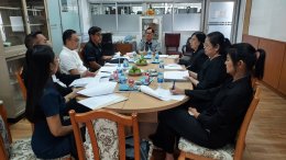 ประชุมการจัดทำแผนยุทธศาสตร์(Road map)5ปี(ปี2569~2573) เพื่อการผนึกกำลัง ประสานความร่วมมือระหว่างสามเสาหลักPillars) เครือข่ายราชประชาสมาสัย คือ สถาบันราชประชาสมาสัย\โรงเรียนราชประชาสมาสัย และมูลนิธิราชประชาสมาสัย ในพระบรมราชูปถัมป์