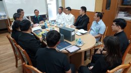 การประชุมเรื่องการจัดทำแผนยุทธศาสตร์ 5 ปี มูลนิธิราชประชาสมาสัยในพระบรมราชูปถัมภ์ (ปี พ.ศ.2569-2573) และ การจัดสร้างพระบรมราชาอนุสาวรีย์พระบาทสมเด็จพระบรมชนากาธเบศรมหาภูมิพลอดุลยเดชมหาราชบรมนาถบพิตร