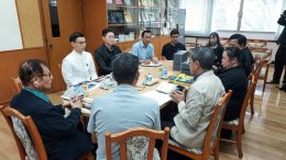 การประชุมเรื่องการจัดทำแผนยุทธศาสตร์ 5 ปี มูลนิธิราชประชาสมาสัยในพระบรมราชูปถัมภ์ (ปี พ.ศ.2569-2573) และ การจัดสร้างพระบรมราชาอนุสาวรีย์พระบาทสมเด็จพระบรมชนากาธเบศรมหาภูมิพลอดุลยเดชมหาราชบรมนาถบพิตร