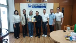 พิธีรับมอบถุงยังชีพจาก บริษัทAct Now Children Fund เพื่อมอบให้แก่ผู้ประสบปัญหาจากมหาอุทกภัย