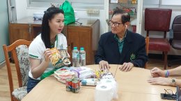 พิธีรับมอบถุงยังชีพจาก บริษัทAct Now Children Fund เพื่อมอบให้แก่ผู้ประสบปัญหาจากมหาอุทกภัย