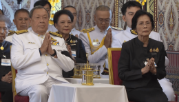 พิธีบำเพ็ญกุศลถวายแด่สมเด็จพระนางเจ้าสิริกิติ์ พระบรมราชินีนาถ พระบรมราชชนนีพันปีหลวง