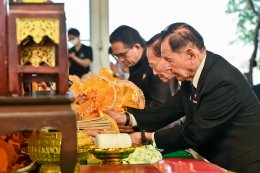 พิธีงานวันราชประชาสมาสัย  ภายใต้แนวคิด แสงแห่งพระเมตตา สู่ความสำเร็จ 70 ปี  โครงการควบคุมโรคเรื้อนสมดังพระราชปณิธาน