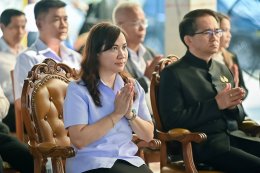 พิธีงานวันราชประชาสมาสัย  ภายใต้แนวคิด แสงแห่งพระเมตตา สู่ความสำเร็จ 70 ปี  โครงการควบคุมโรคเรื้อนสมดังพระราชปณิธาน