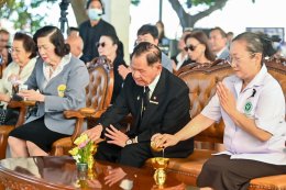 พิธีงานวันราชประชาสมาสัย  ภายใต้แนวคิด แสงแห่งพระเมตตา สู่ความสำเร็จ 70 ปี  โครงการควบคุมโรคเรื้อนสมดังพระราชปณิธาน
