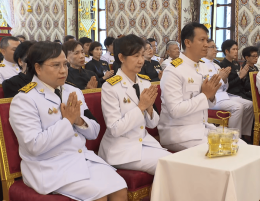 พิธีบำเพ็ญกุศลถวายแด่สมเด็จพระนางเจ้าสิริกิติ์ พระบรมราชินีนาถ พระบรมราชชนนีพันปีหลวง