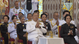 พิธีบำเพ็ญกุศลถวายแด่สมเด็จพระนางเจ้าสิริกิติ์ พระบรมราชินีนาถ พระบรมราชชนนีพันปีหลวง