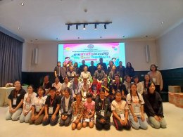 งานโครงการอบรมเชิงปฏิบัติการเพื่อพัฒนาศักยภาพผู้รับทุนพระราชทาน ค่ายสานรักครอบครัว We Grow Together ประจำปี 2569