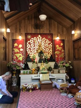  ศาสตราจารย์นายแพทย์ธีระ รามสูต ประธานมูลนิธิราชประชาสมาสัย ในพระบรมราชูปถัมภ์ เข้าร่วมประชุมกับคณะจิตอาสาราชประชาสมาสัย 