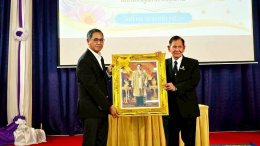 การประชุมหารือแนวทางในการดำเนินกิจกรรมร่วมกันระหว่างมูลนิธิราชประชาสมาสัยฯ และโรงเรียนราชประชาสมาสัยฯ 