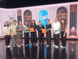 ศาสตราจารย์พิเศษ นายแพทย์ธีระ รามสูต ประธานมูลนิธิราชประชาสมาสัย ในพระบรมราชูปถัมภ์ พร้อมทั้งเจ้าหน้าที่สถาบันราชประชาสมาสัย ได้เดินทางไปบันทึกรายการคนสู้โรค Daily ที่ช่อง Thai PBS