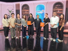 ศาสตราจารย์พิเศษ นายแพทย์ธีระ รามสูต ประธานมูลนิธิราชประชาสมาสัย ในพระบรมราชูปถัมภ์ พร้อมทั้งเจ้าหน้าที่สถาบันราชประชาสมาสัย ได้เดินทางไปบันทึกรายการคนสู้โรค Daily ที่ช่อง Thai PBS