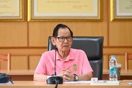 การประชุมการจัดทำหนังสือ "อนุสรณ์ครบรอบ 70 ปีแห่งการกำจัดโรคเรื้อนสำเร็จสมดังพระราชปณิธาน (ปี 2498 - 2568)" และวาระเรื่องอื่นๆ