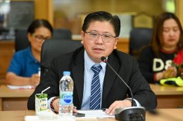 การประชุมการจัดทำหนังสือ "อนุสรณ์ครบรอบ 70 ปีแห่งการกำจัดโรคเรื้อนสำเร็จสมดังพระราชปณิธาน (ปี 2498 - 2568)" และวาระเรื่องอื่นๆ