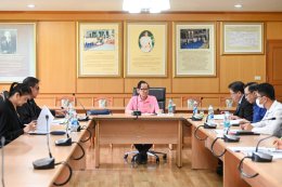 การประชุมการจัดทำหนังสือ "อนุสรณ์ครบรอบ 70 ปีแห่งการกำจัดโรคเรื้อนสำเร็จสมดังพระราชปณิธาน (ปี 2498 - 2568)" และวาระเรื่องอื่นๆ