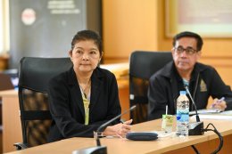 การประชุมการจัดทำหนังสือ "อนุสรณ์ครบรอบ 70 ปีแห่งการกำจัดโรคเรื้อนสำเร็จสมดังพระราชปณิธาน (ปี 2498 - 2568)" และวาระเรื่องอื่นๆ