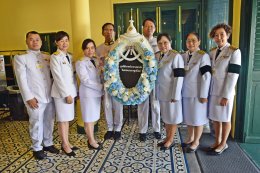 พิธีบำเพ็ญกุศลถวายแด่สมเด็จพระนางเจ้าสิริกิติ์ พระบรมราชินีนาถ พระบรมราชชนนีพันปีหลวง